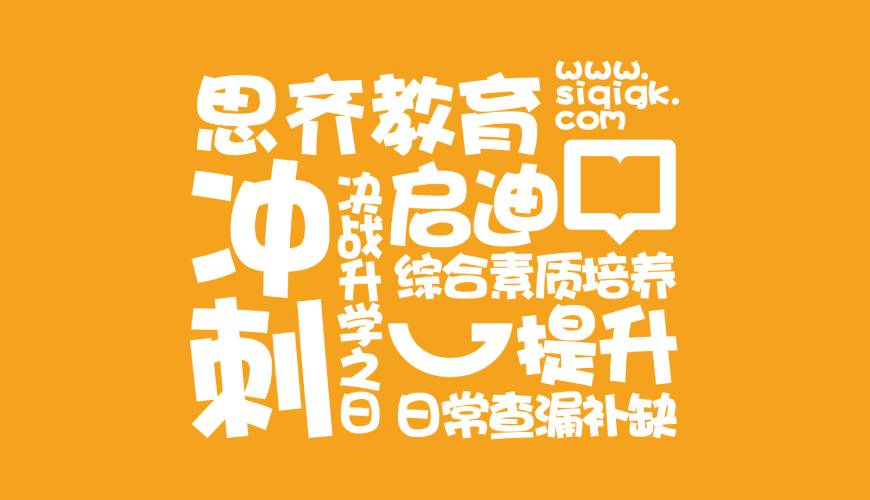 灵璧县画册设计失去焦点的4个迹象