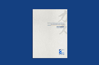 灵璧县产品画册设计：以用户为中心，解锁产品的价值密码